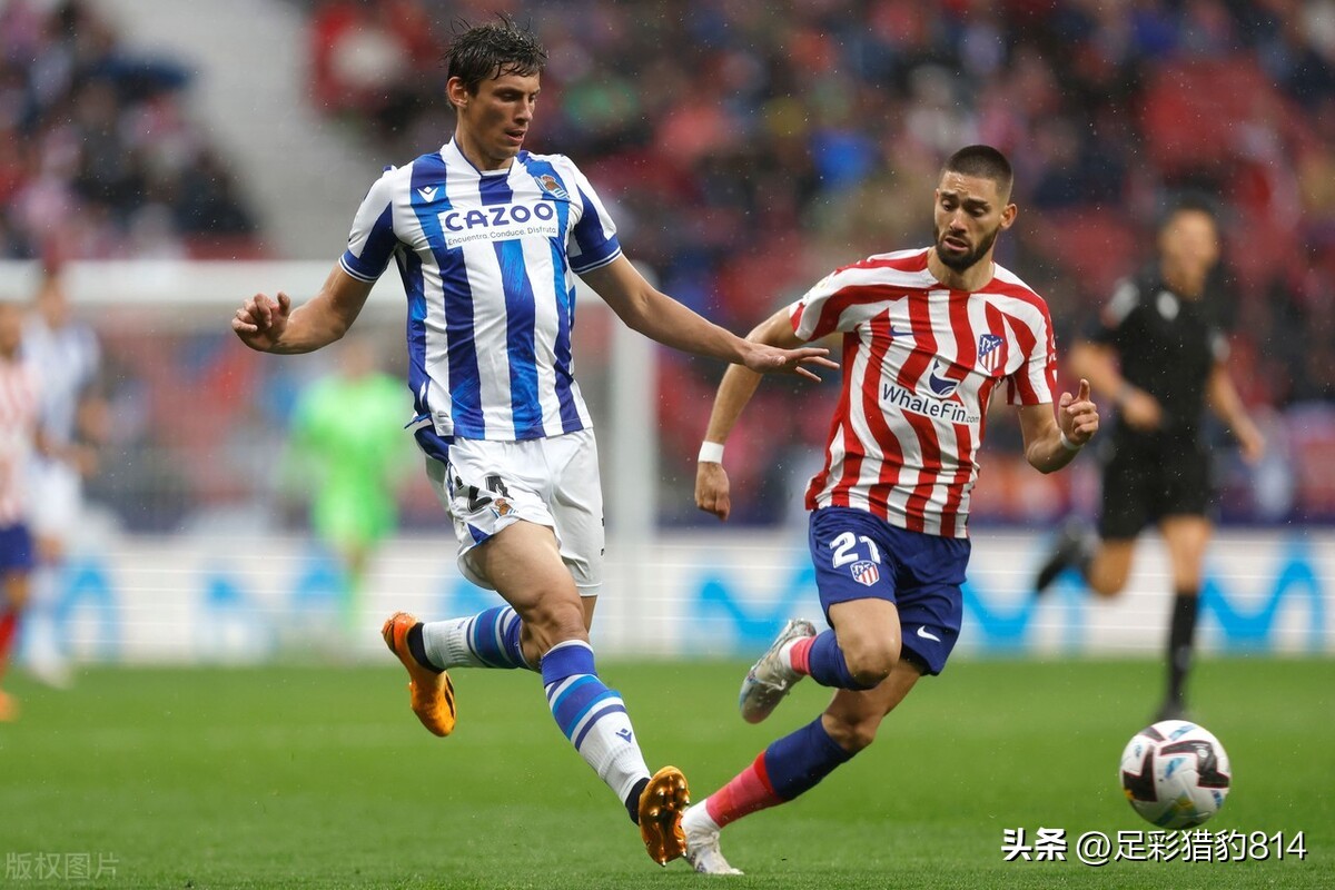 西甲收官战看点,西甲赛季大结局