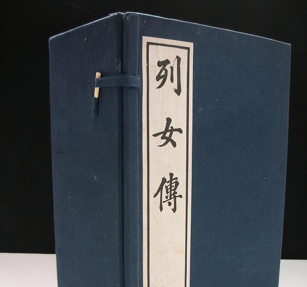 唐代法律中家庭直系亲属身份关系刍议