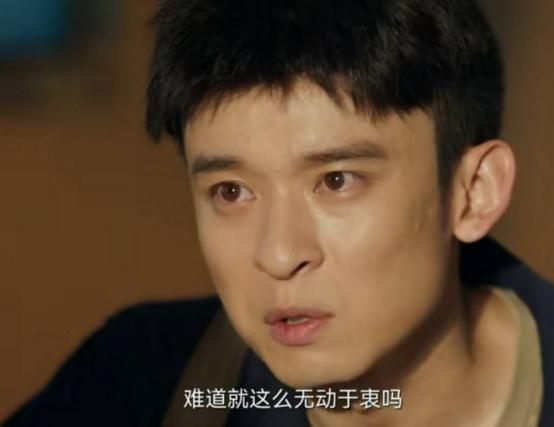 央视电视剧张译,张译新片官宣