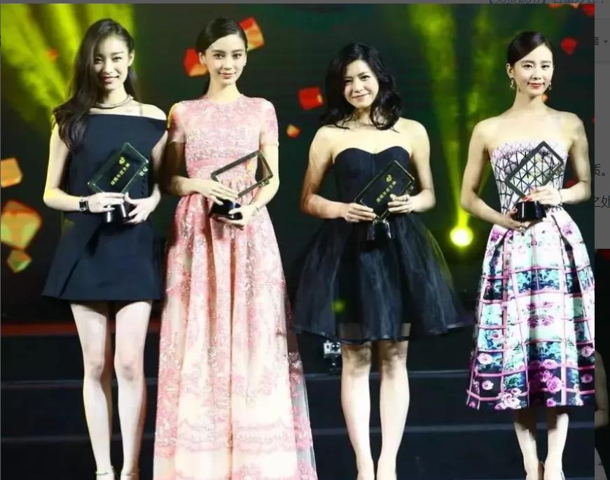 脖子丑的女星,被丑脖子拖累的女星