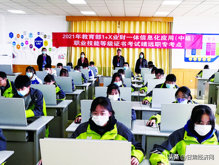 中等职业院校工匠精神培育现状,工匠精神引领职教发展新航标