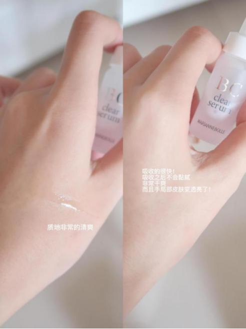 美白良心测评,平价美白测评