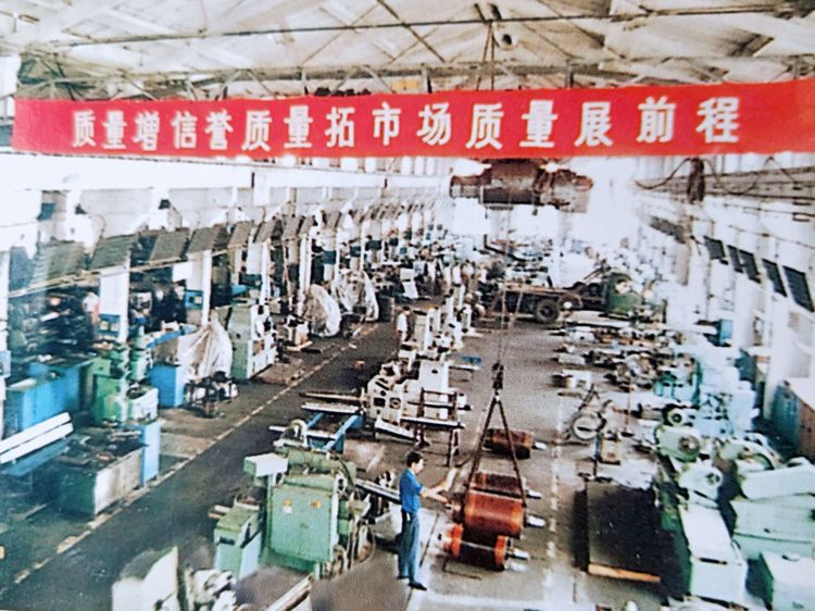 中铁25个局的前世今生,铁四局襄阳401厂