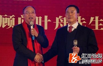 当今奇人周兴和背后的故事,当今奇人周兴和讲述什么故事