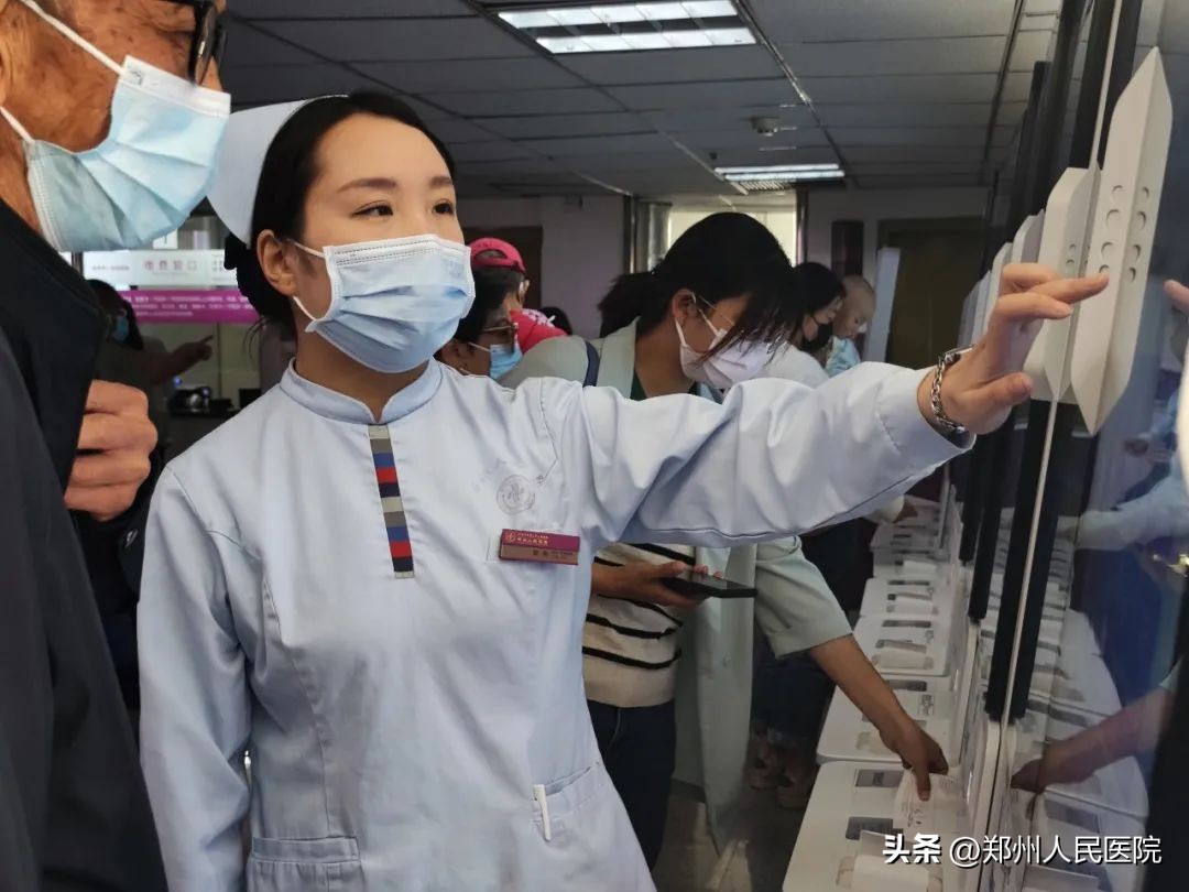 这个职业很好英文,这个职业很好的英文怎么说