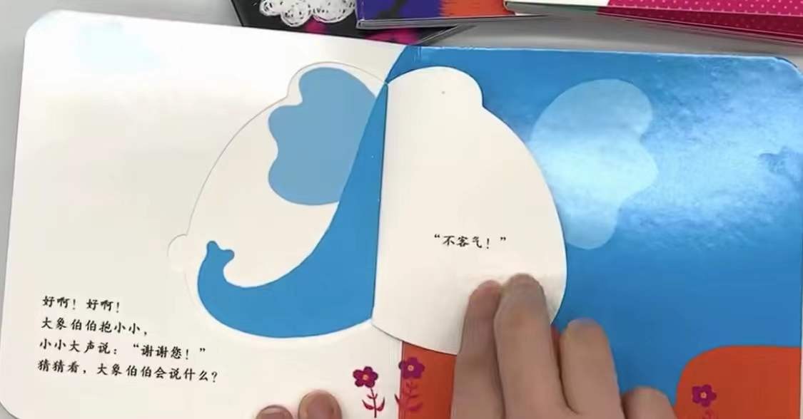 2岁宝宝语言大爆发怎么办,两岁宝宝语言怎么培养