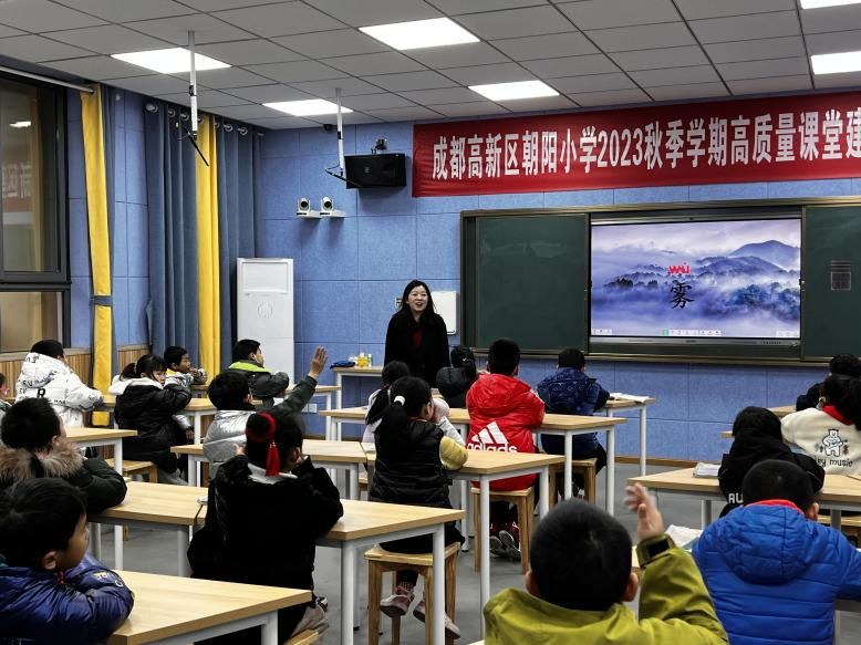 轻舟已过万重山,青舟无惧万重山共创时代新征程