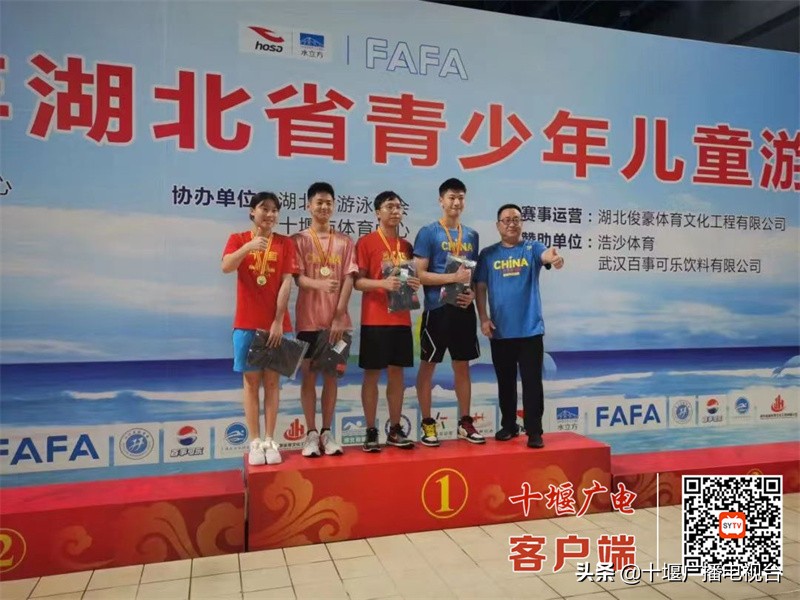 陕西少儿游泳锦标赛,十堰儿童游泳达标赛