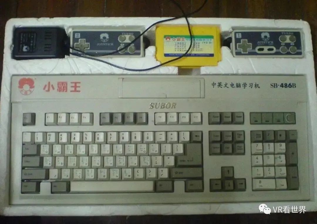 vr行业应用有哪些,vr的应用领域和发展趋势