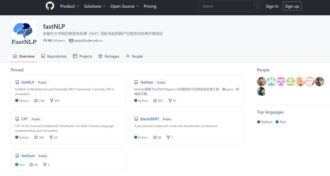 被网友挤崩了！复旦发布中国版ChatGPT，中文竟不如英文好