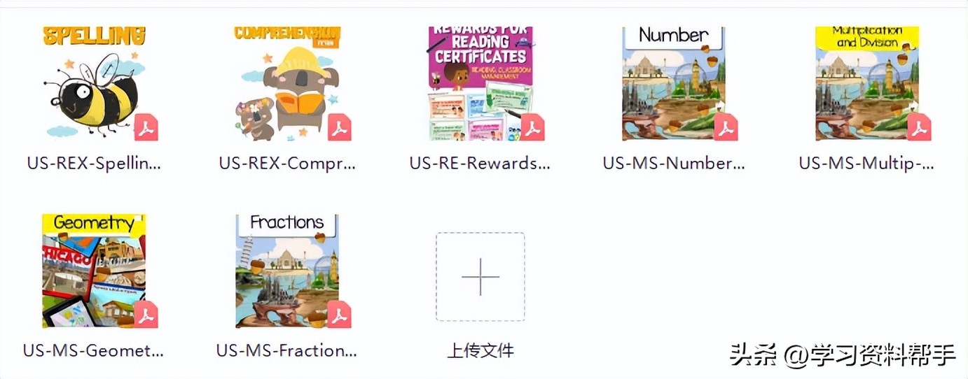 屡获大奖的readingeggs练习册,搞定语法/阅读/自然拼读/词汇等