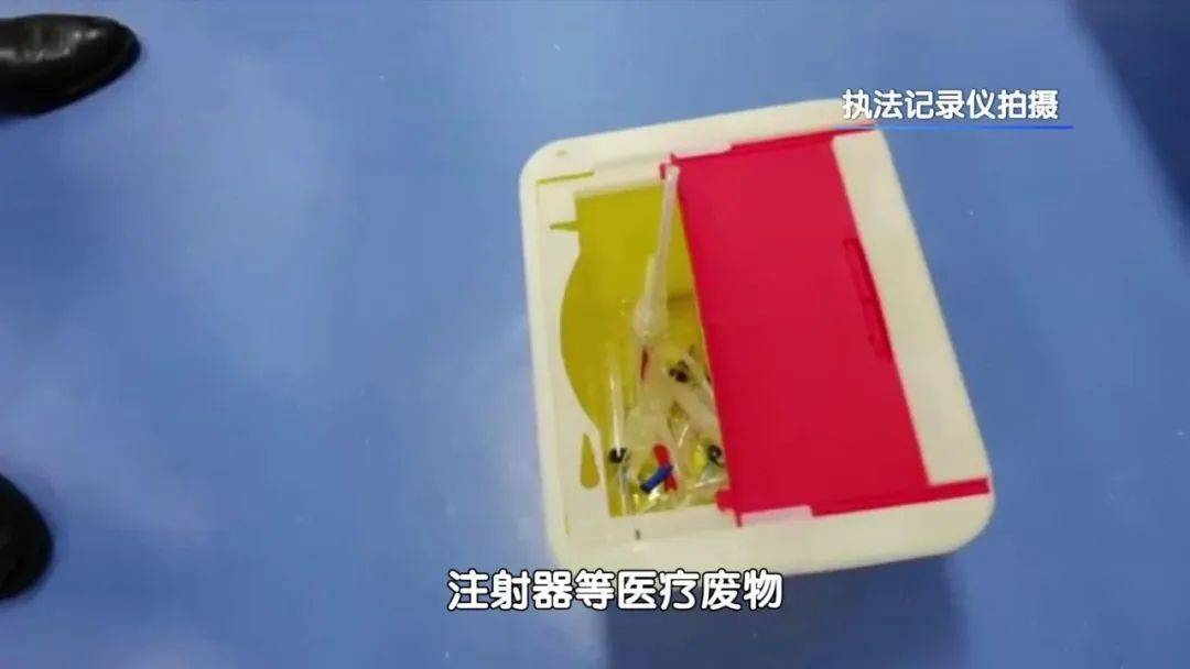 惊天！别墅内惊现“手术室”，现场发现大量药品器械！