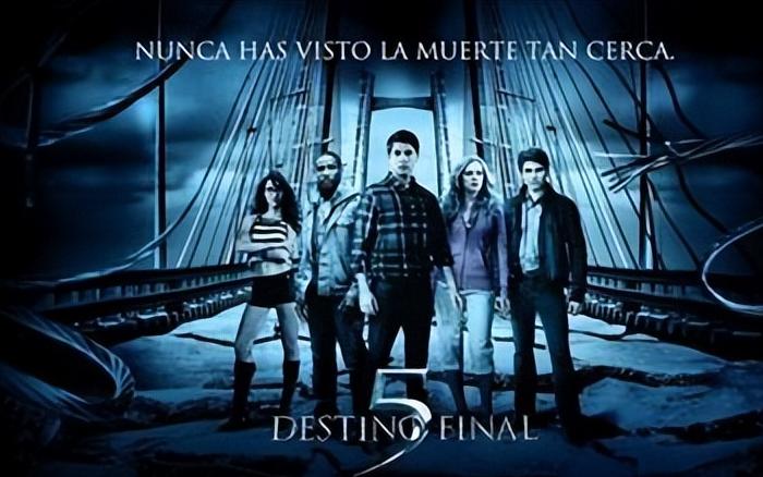 惊悚电影解说死神来了,恐怖电影死神降临