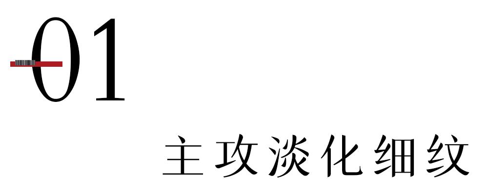 百元以内眼霜推荐,百元以下的抗衰老眼霜