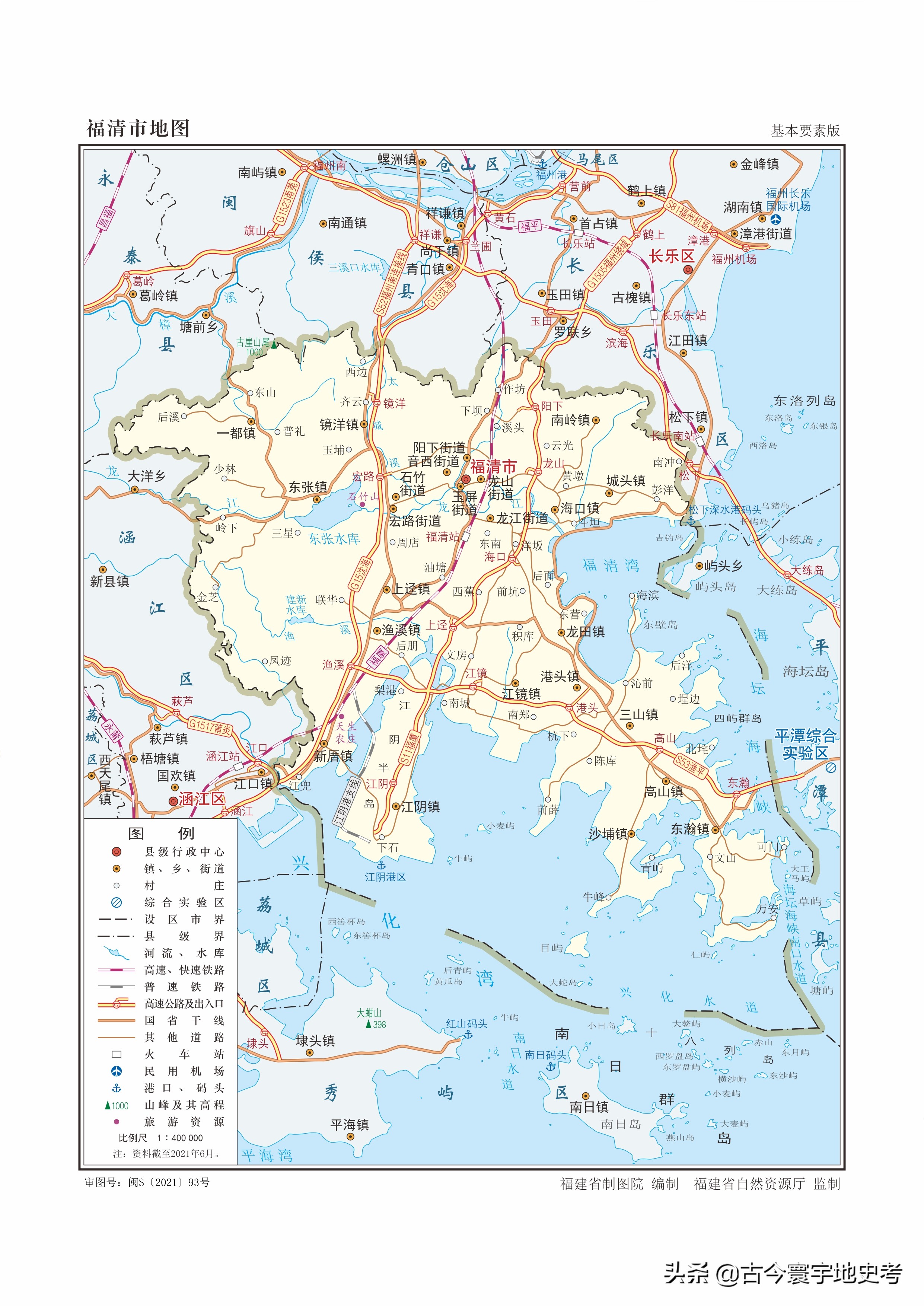 娴欐睙鐪佺寤虹渷鍦板浘,绂忓缓鐪佽繛姹熷幙鍦板浘