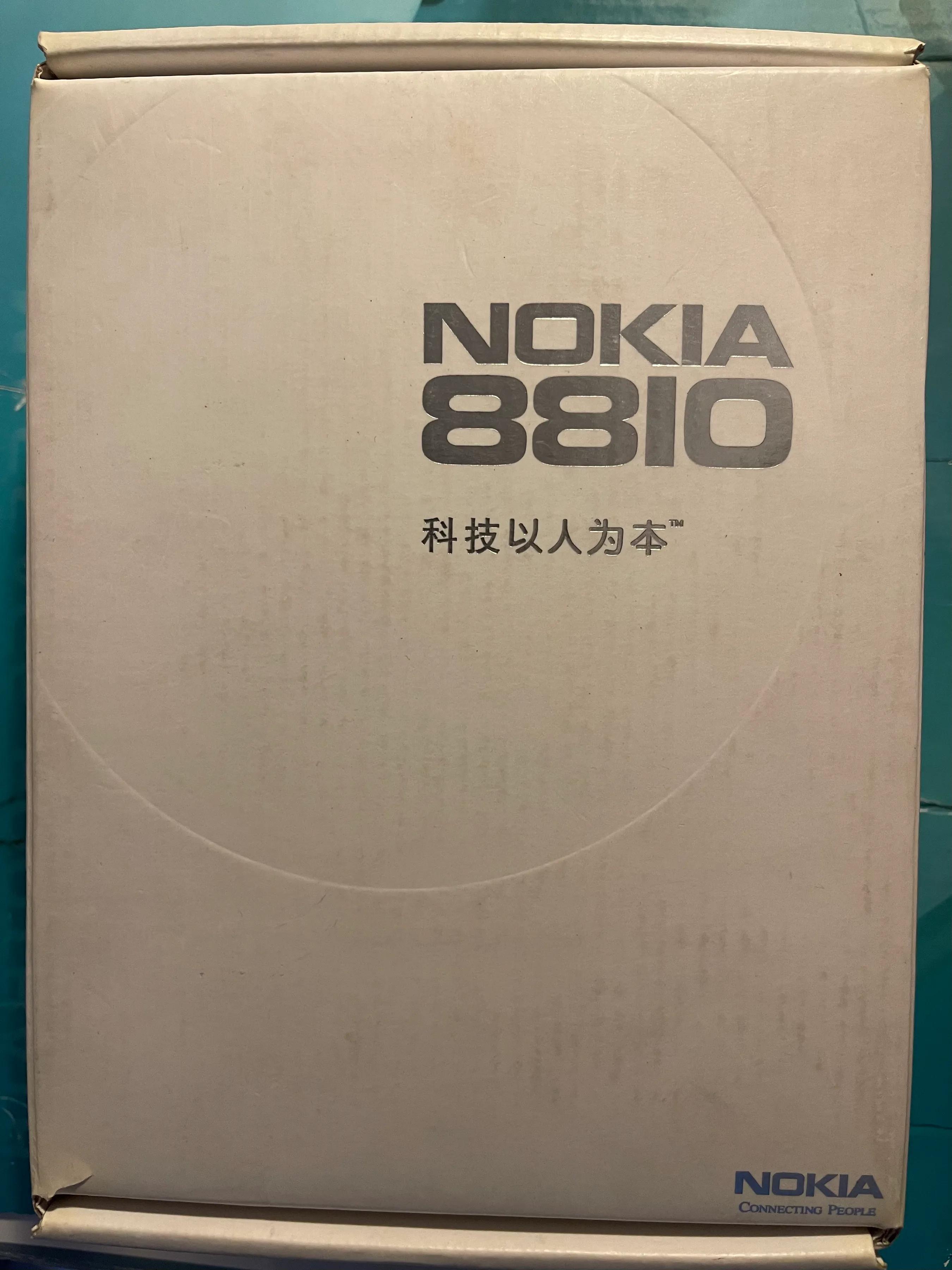 从手机号就可以看出人怎么样,怎样知道自己手机号使用了多少年