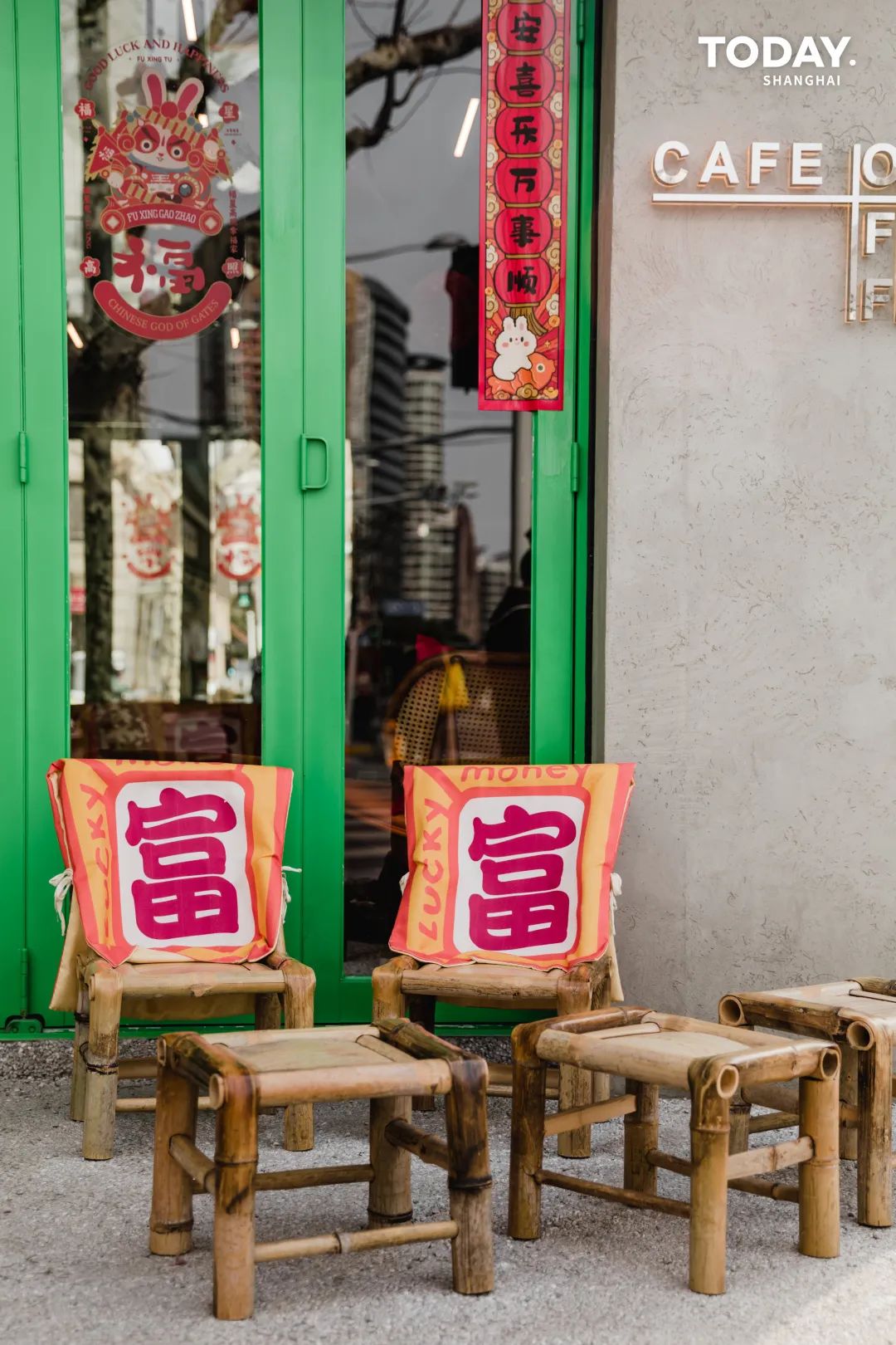 年后扫街新副本开启，下一站余姚路