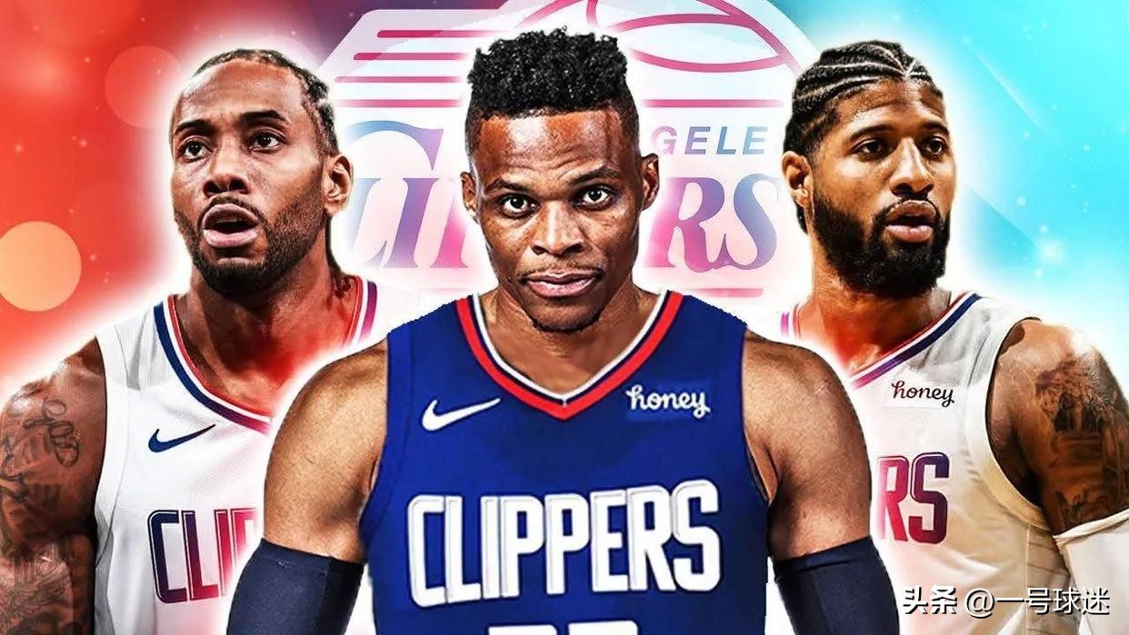 浓眉谈威少加盟快船,快船将顶薪续约威少