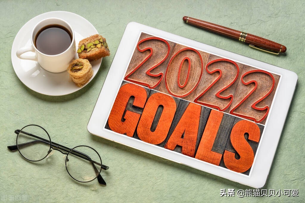 拥抱新机遇创造新价值,拥抱时代变革创业