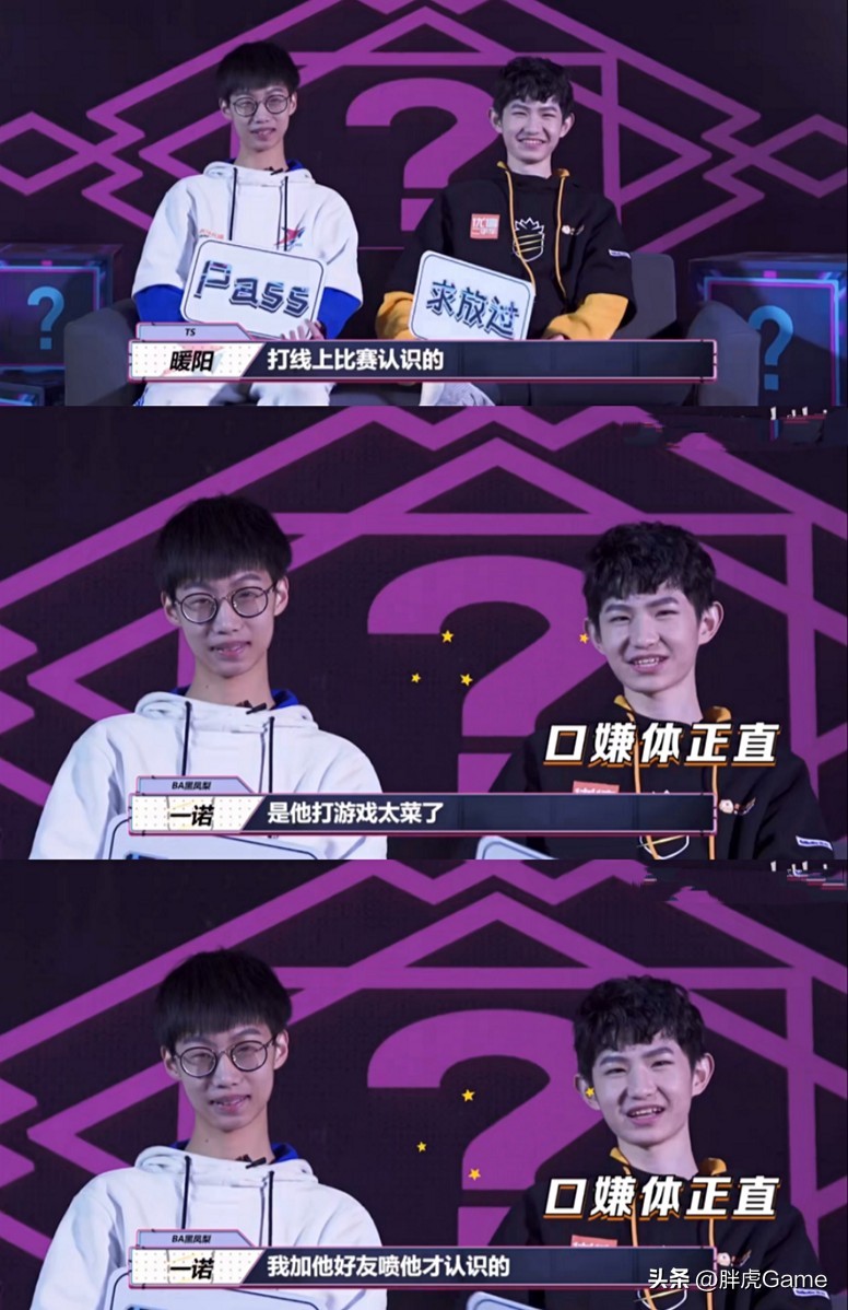 kpl你最喜欢的五人组,kpl各位置颜值第一人一诺