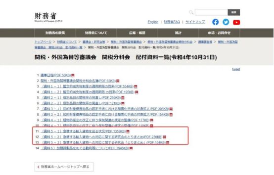 日本逆算规则,包逆算和不逆算有什么区别