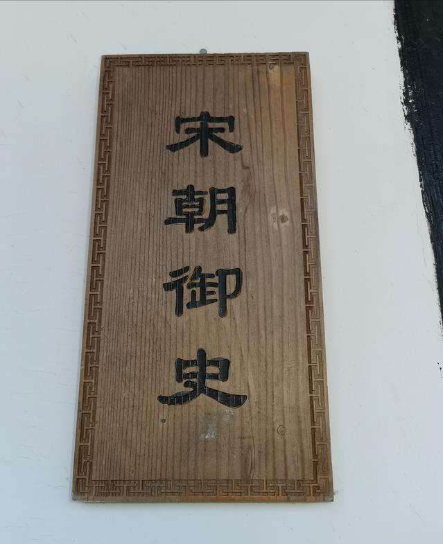 宋神宗恢复三省六部制,宋神宗改革官制