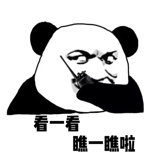 石墨烯产业园如何成为齐鲁烯谷,国家石墨烯创新中心新材料小镇