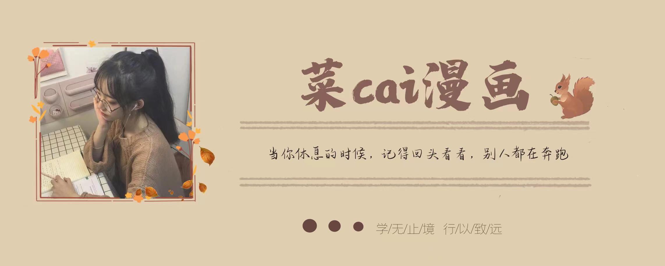 男人被踢裆后怎么办,男人被踢裆怎么办