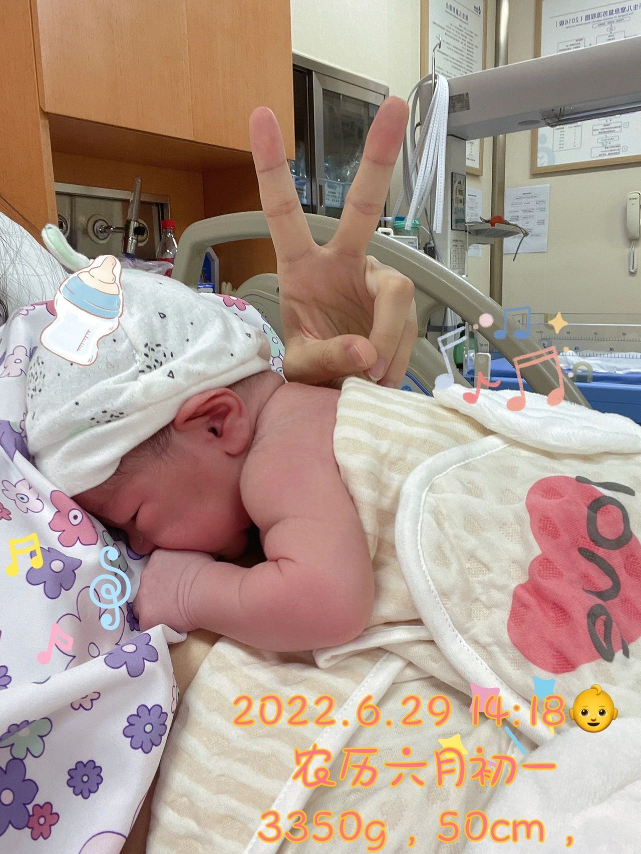 传好孕｜顺产无侧切无撕裂之“有备而来”