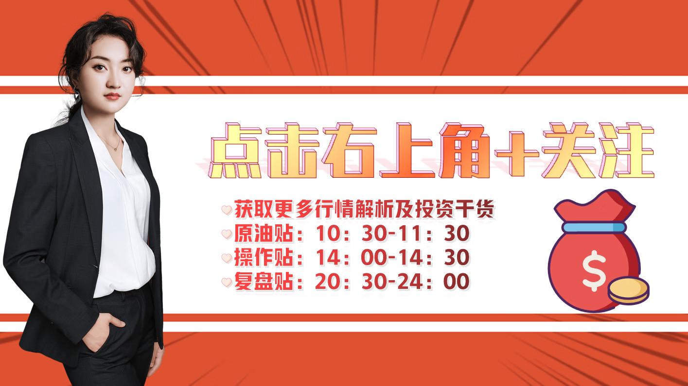 美国原油库存eia数据如何分析,美原油数据提振油价