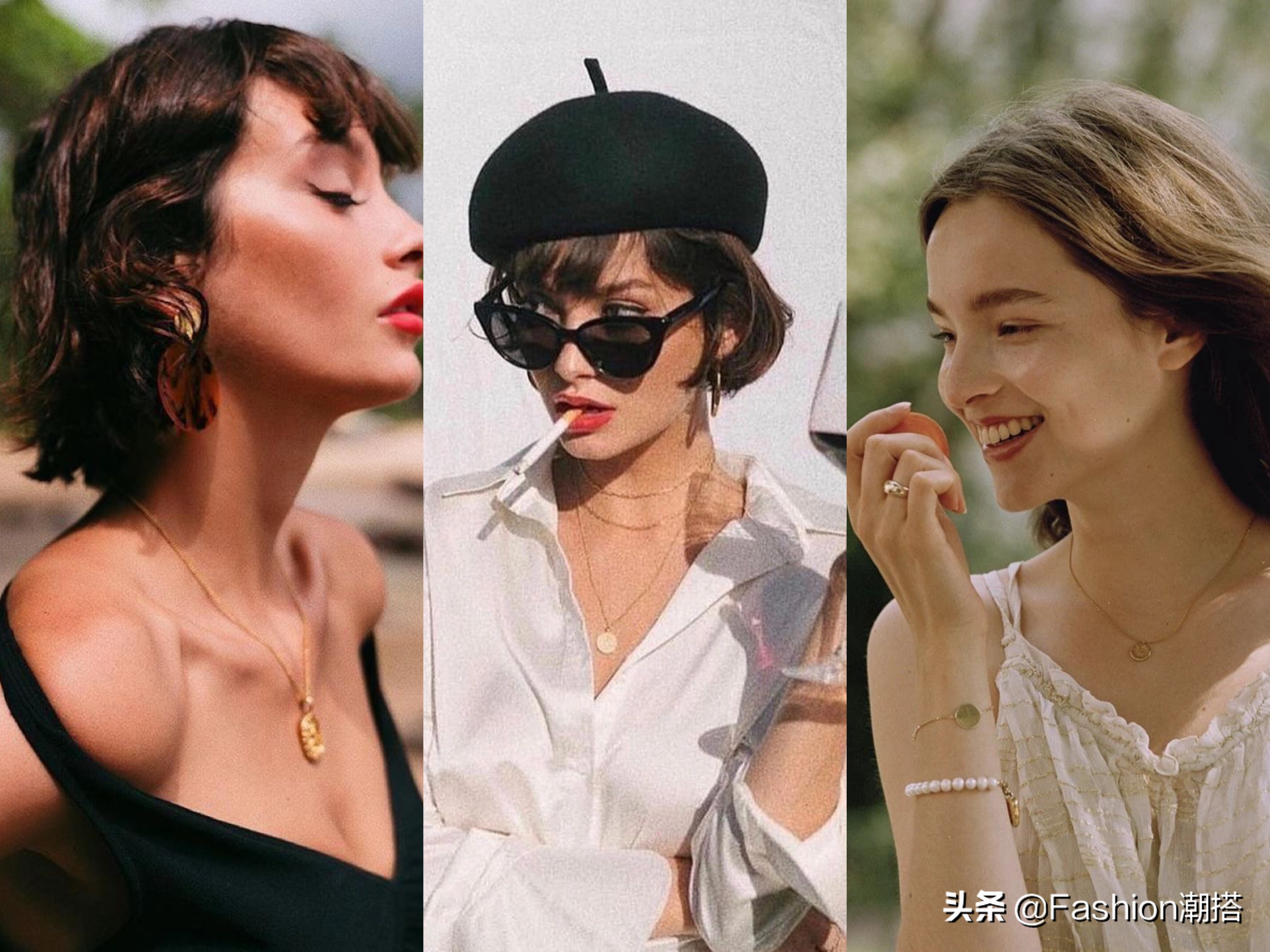 公认最好看的小众配饰搭配,5件饰品让你的搭配走向时尚