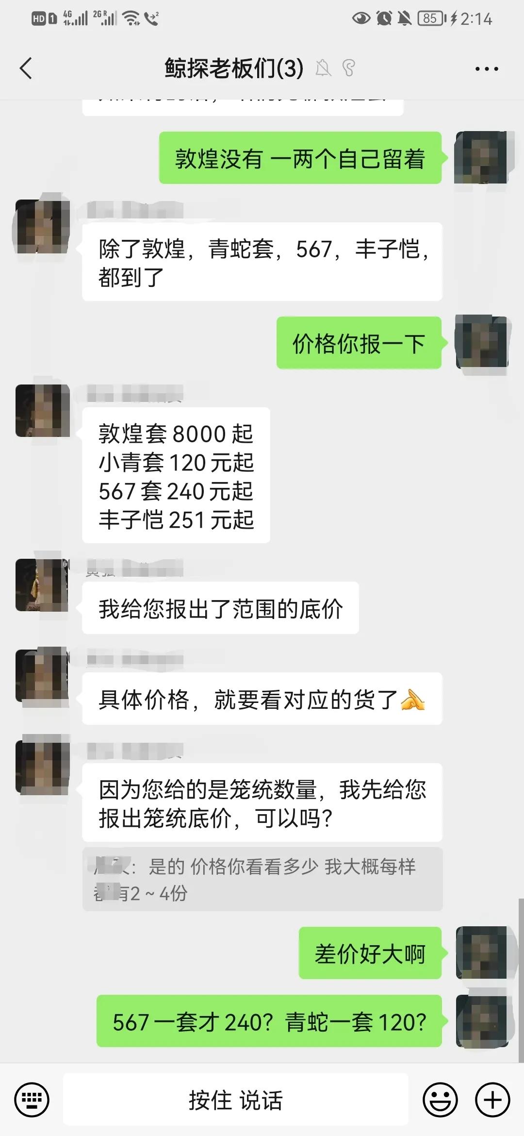 支付宝的数字藏品在哪里抢,支付宝上的数字藏品