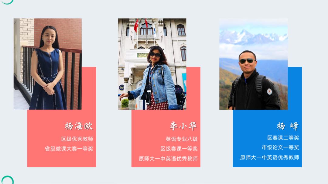 双流区引进七中石室中学,引进成都七中优质名校