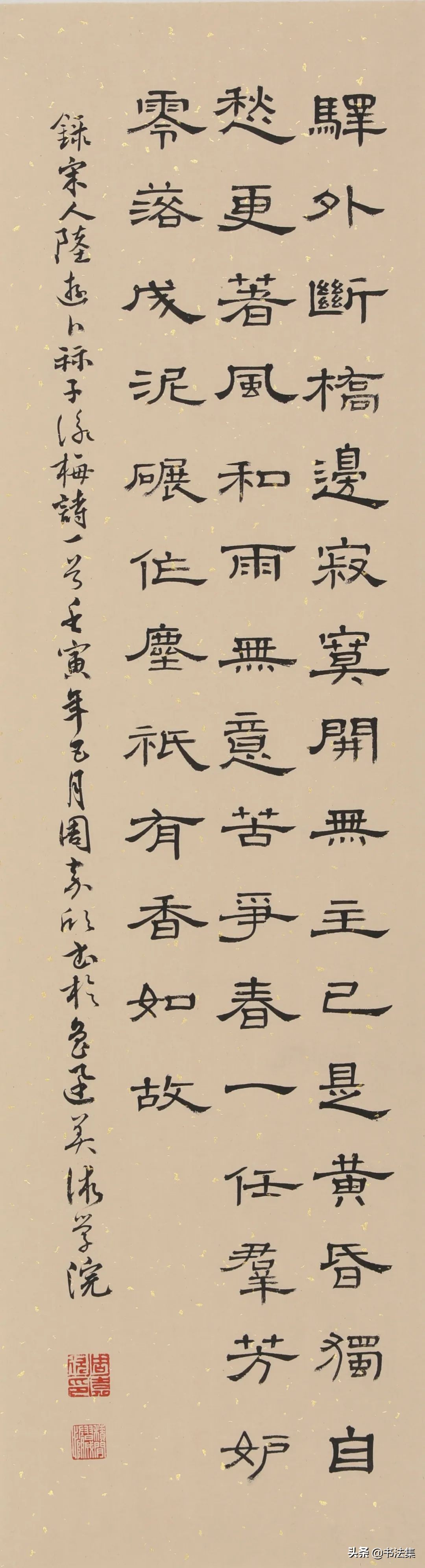 鲁迅美术学院2022研究生毕业展,鲁迅美术学院毕业展国画