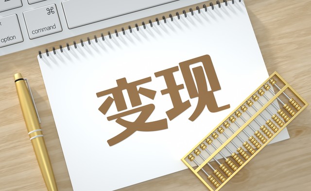 社群流量池营销方法,社群流量池怎么裂变