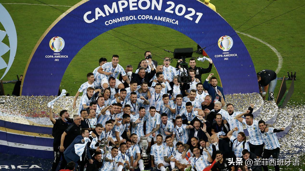 阿根廷世界杯梅西对哪个国家,梅西2018世界杯法国阿根廷