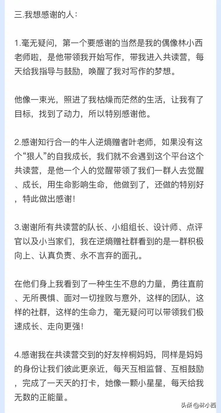 讲复盘的好书,关于复盘的好书