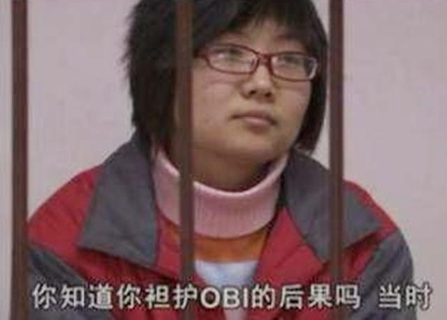2009年，女毒贩为爱拒供黑人男友，被判死刑后哭着向父母表示忏悔