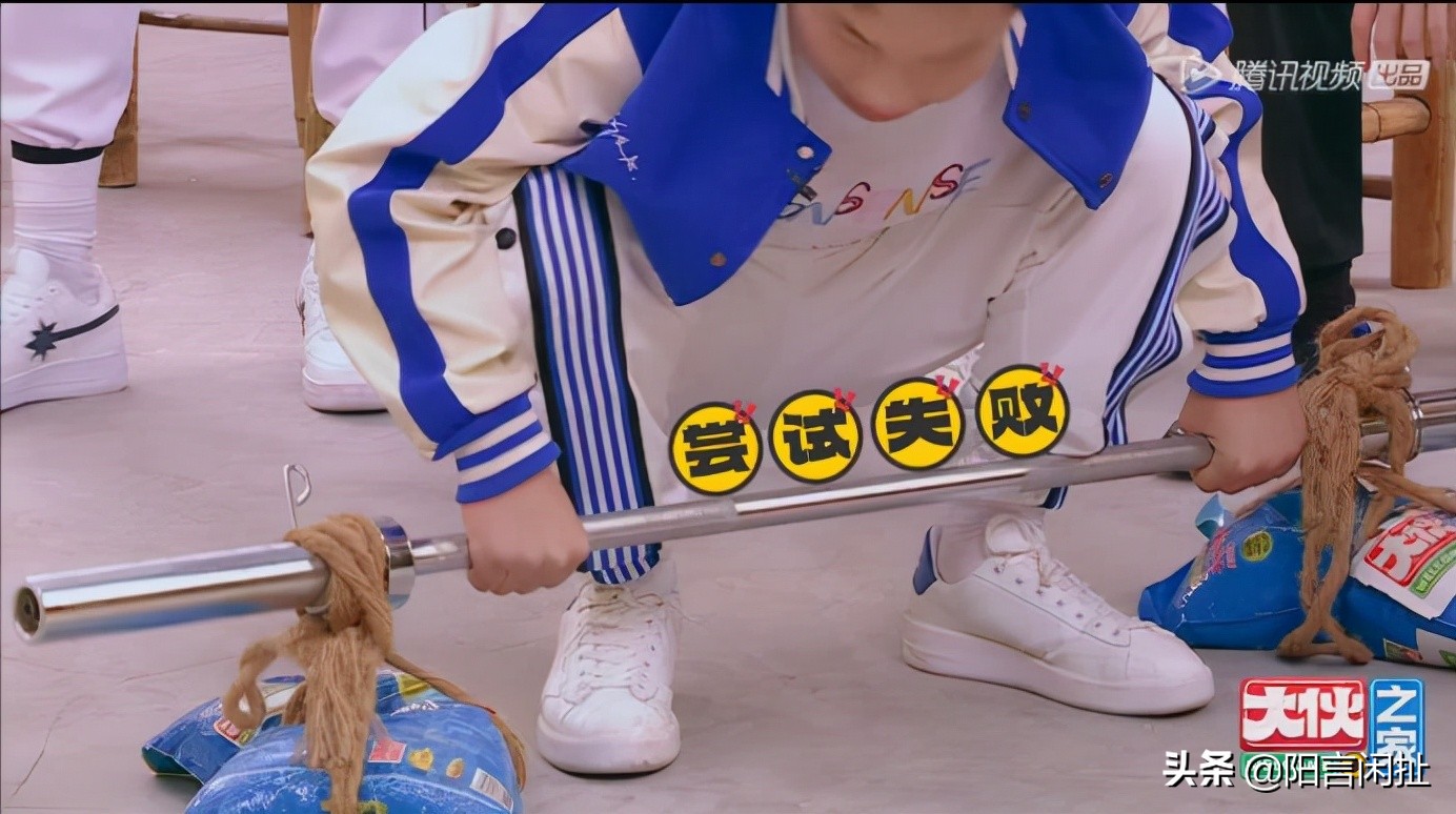 张常宁李雯雯梦幻联动，周震南跳欢迎舞，徐志胜六亲不认笑点达标