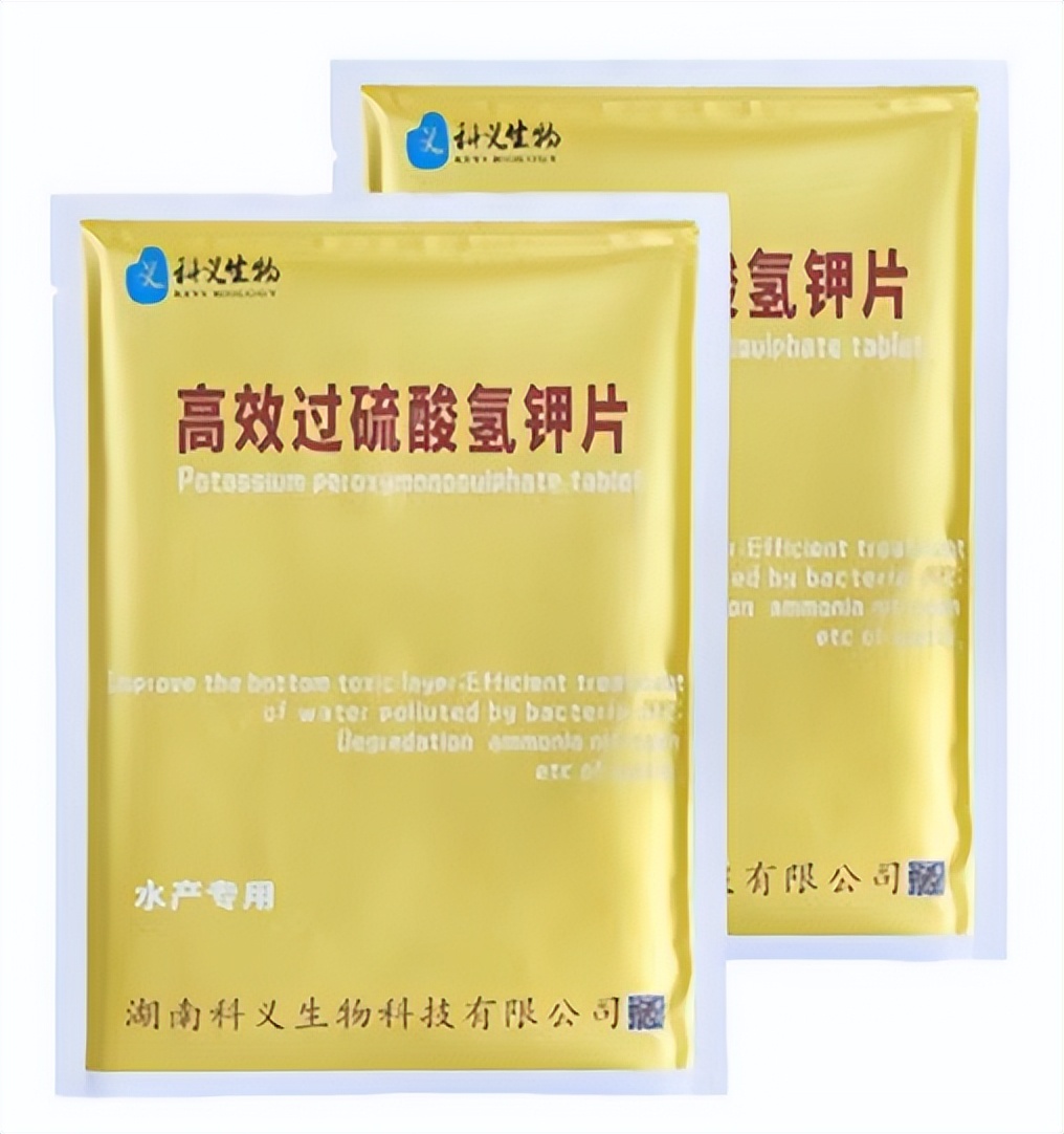 水产硫化氢中毒的表现及处理,鱼虾发酵臭味怎么消除