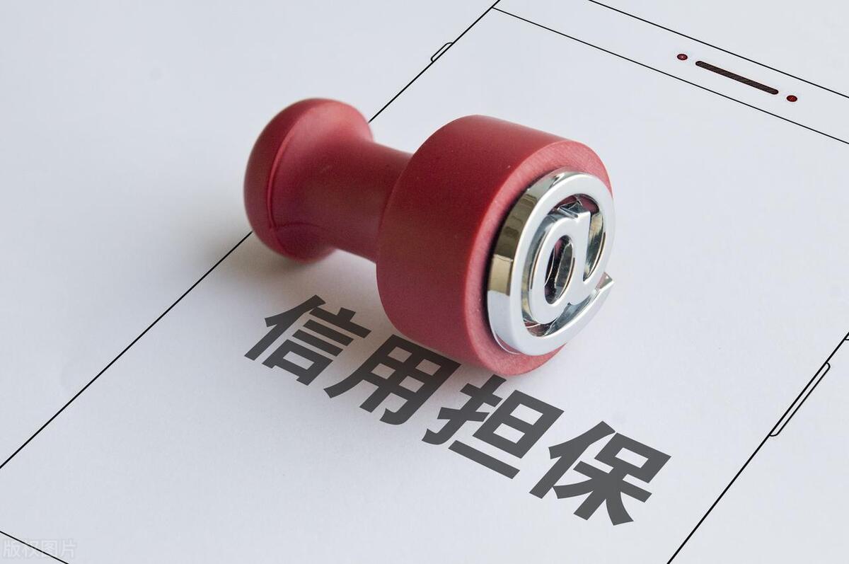 怎么知道会不会被拒贷,频繁申请网贷被拒会进入黑名单吗