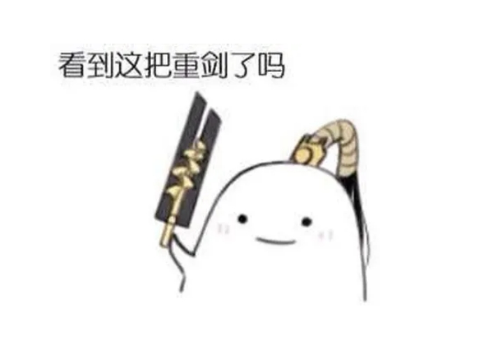 剑网三：藏剑山庄为何如此有钱？不光是玩家也有其他原因