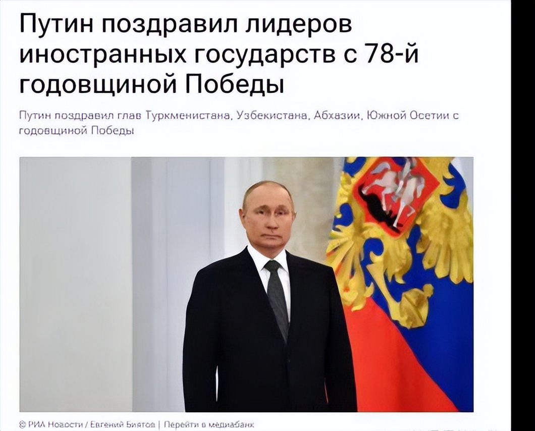 白俄罗斯和俄罗斯到底有什么区别,白俄罗斯跟俄罗斯关系为啥这么好