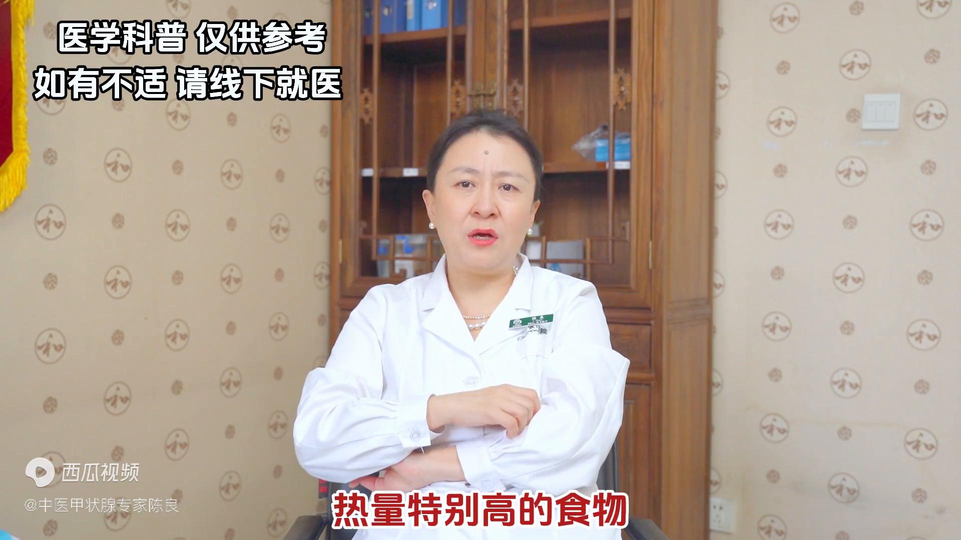 甲亢患者吃药变胖后稳定后会瘦吗,甲亢不瘦也不胖