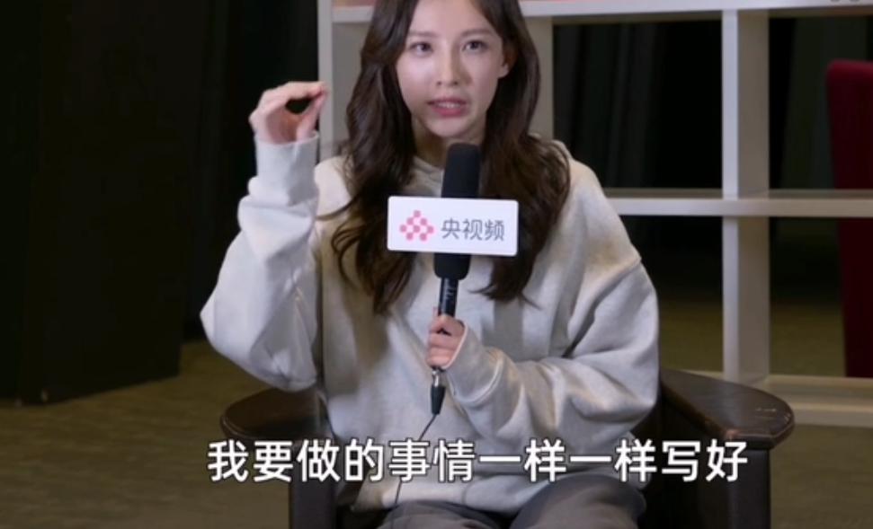 马凡舒主持春晚,马凡舒到底能不能主持春晚