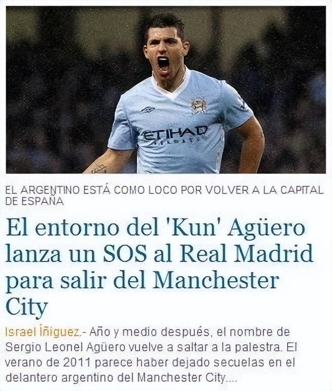 皇马球员哈兰德姆巴佩,姆巴佩球员加盟皇马