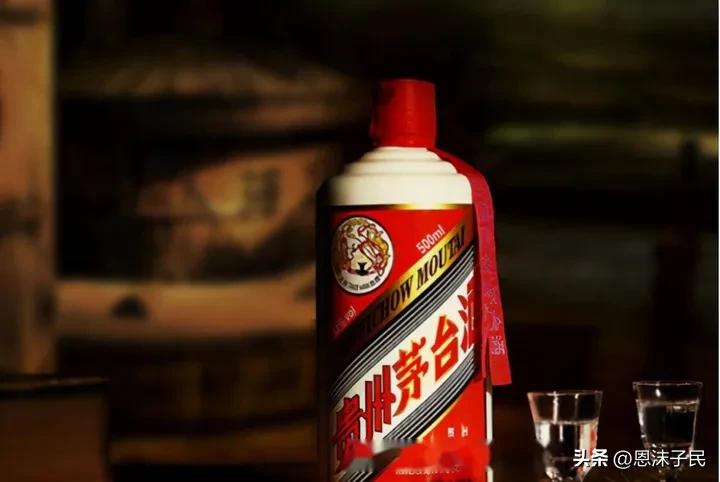 低价茅台骗局怎么立案的,茅台最近严查