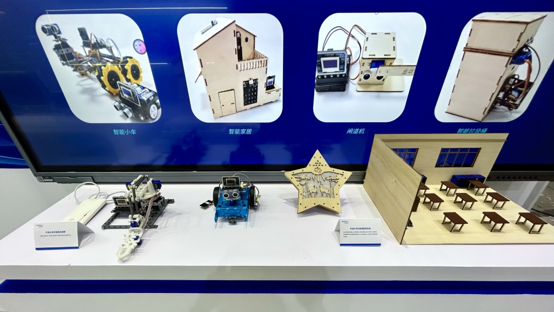 润和软件愿景,润和软件华为事业部