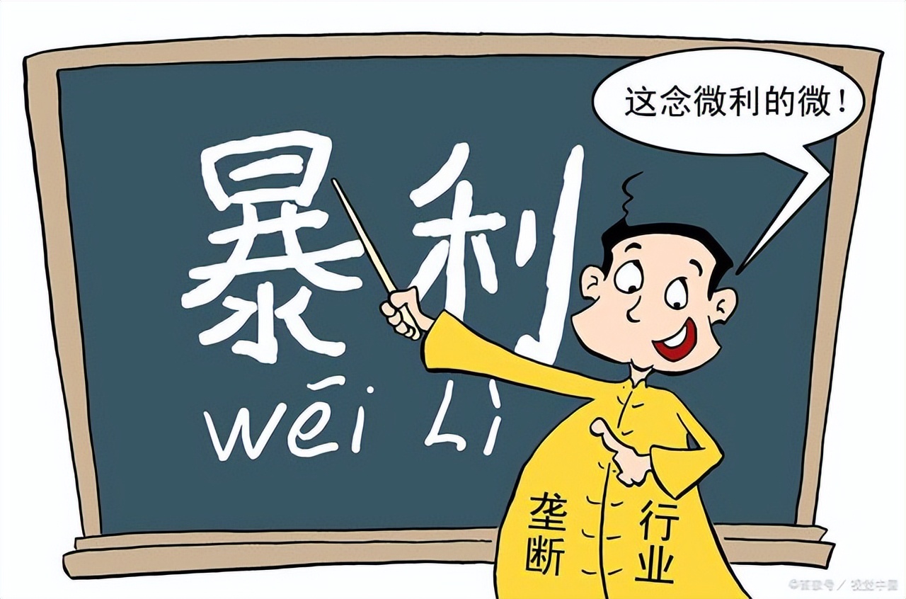 国行奶粉性价比推荐,国内奶粉涨价