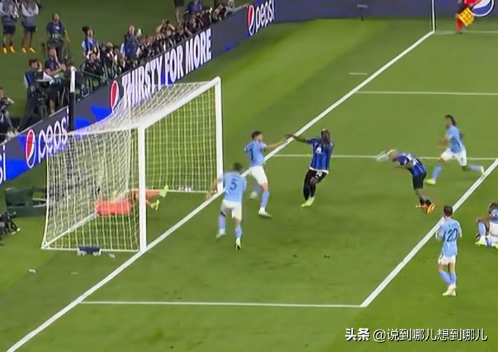 国米4-0大胜重回榜首,国米1-3遭逆转惨遇客场3连败